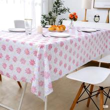 pvc桌布防水防烫防油免洗餐桌垫长方形塑料胶茶几垫客厅台布家用