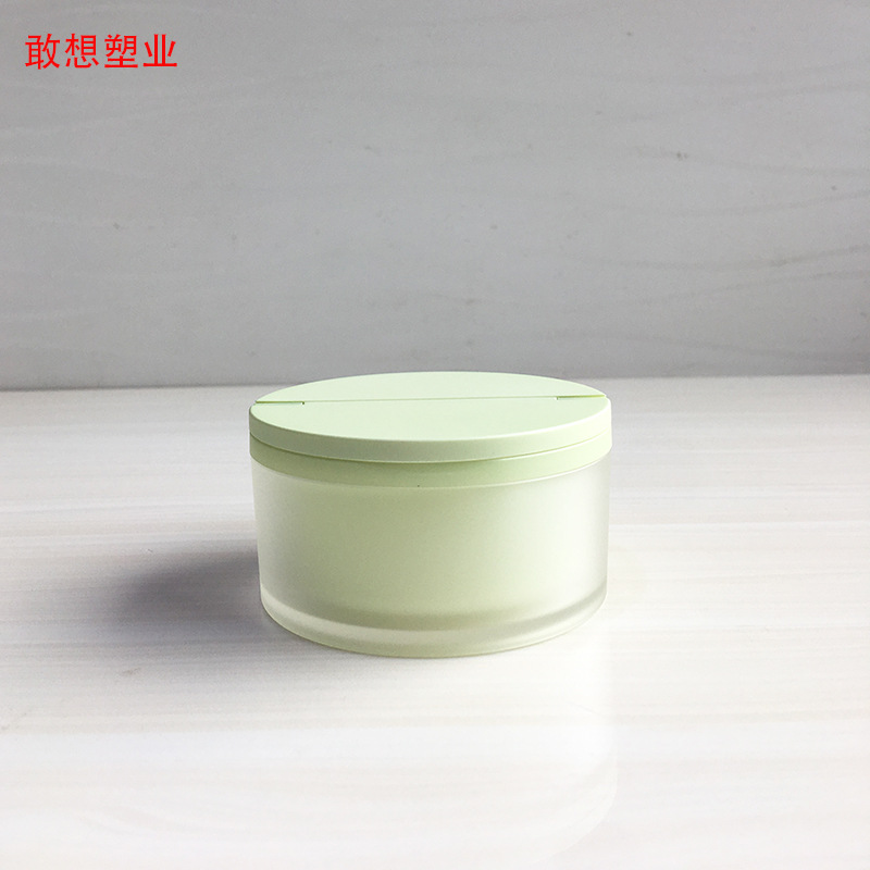 新款 30ml+30ml翻盖瓶 双内胆膏霜瓶 面霜瓶 可做早晚霜 化妆品包