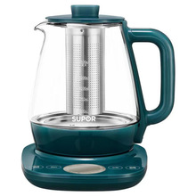 蘇泊爾養生壺15YT01家用1.5升電熱燒水壺煮茶器不銹鋼濾網