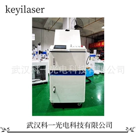 其他清洗设备;其他行业专用;激光焊机
