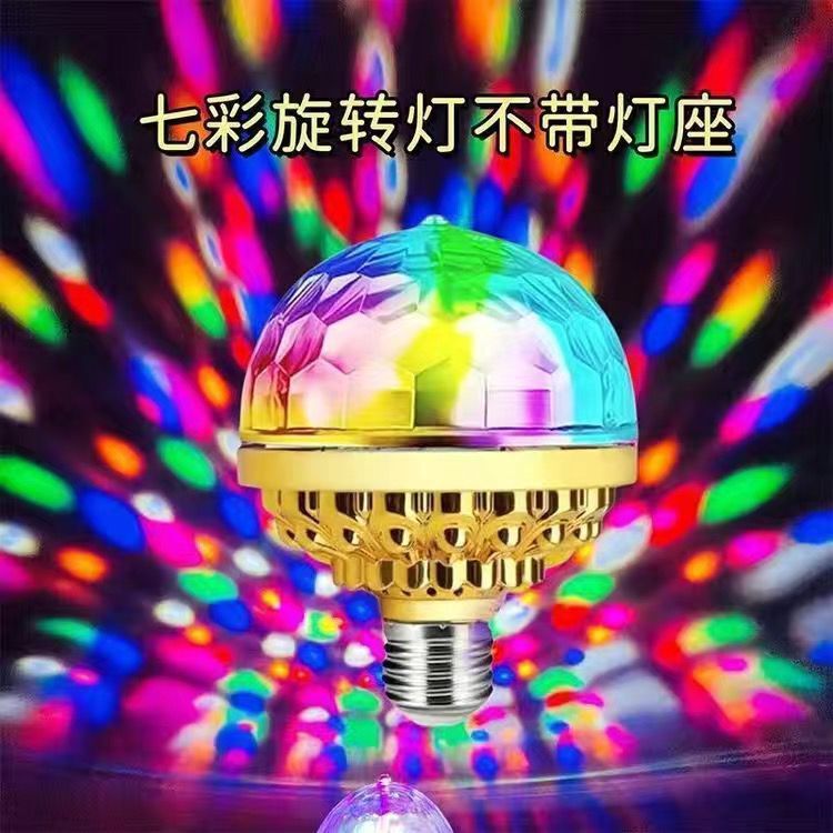 卸売e 27壁式ネジ口ランプヘッド変換ヘッド自在螺旋ランプホルダーLED小夜ランプホルダー移動電球|undefined