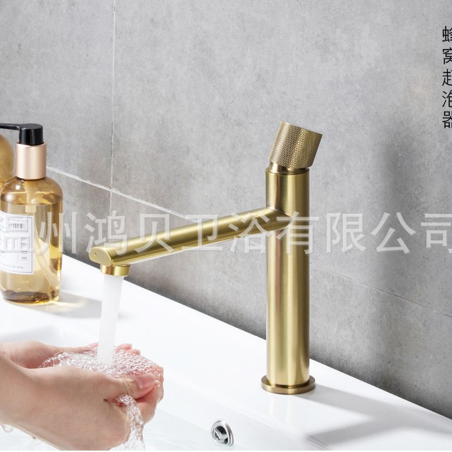 Grifo Mezclador para Lavabo Giratorio 360° de Cobre con Acabado Cepillado