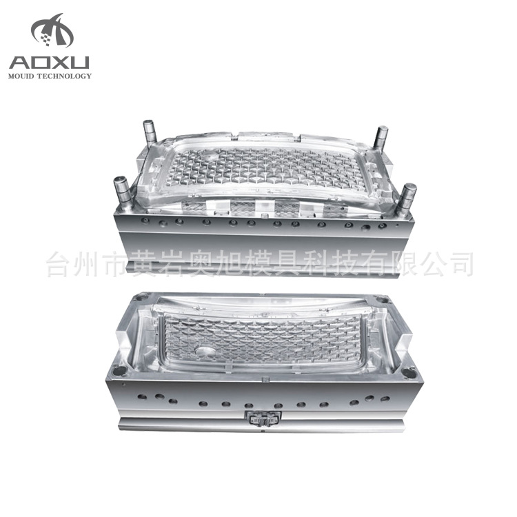 【奥旭模具】制造面罩注塑模具 汽车格栅模具 汽车前面罩模具