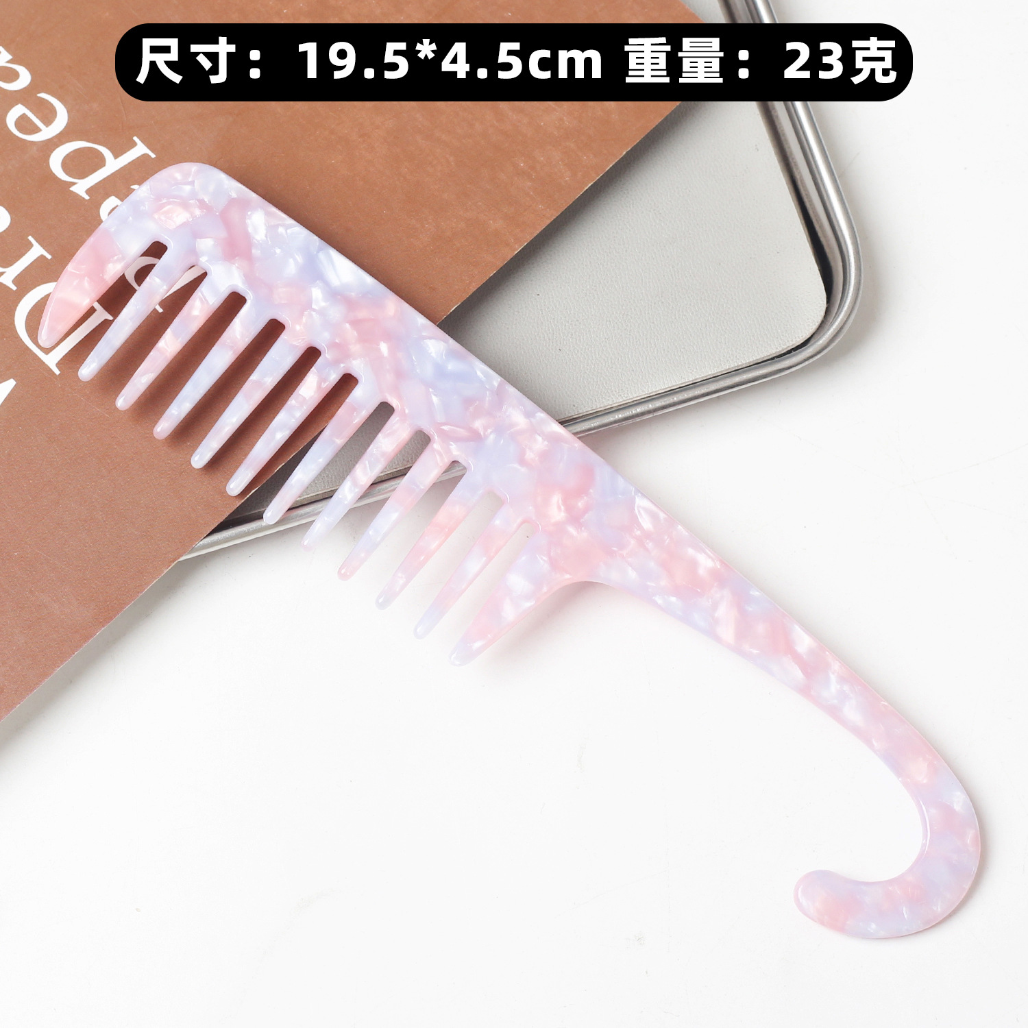 Pein acético coreano de mármol peinado de cabello de textura simple peinado antiestático peinado transfronterizo image 17