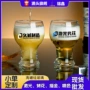 大肚夜店玻璃精酿酒扎啤杯