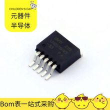 LM2575HVS-3.3-263-5 NC7SZ373P6X NCA9511-DMSR NAU88C14YG NC7S