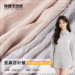 �������ϰ��~�����F؛120g����͸���r�����׷�����B��ȹ���鲼��