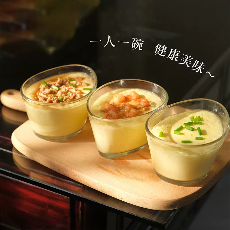 80个/箱高硼玻璃蒸蛋碗 蒸菜微波烤箱耐高低温鸡蛋早餐碗泡沫盒