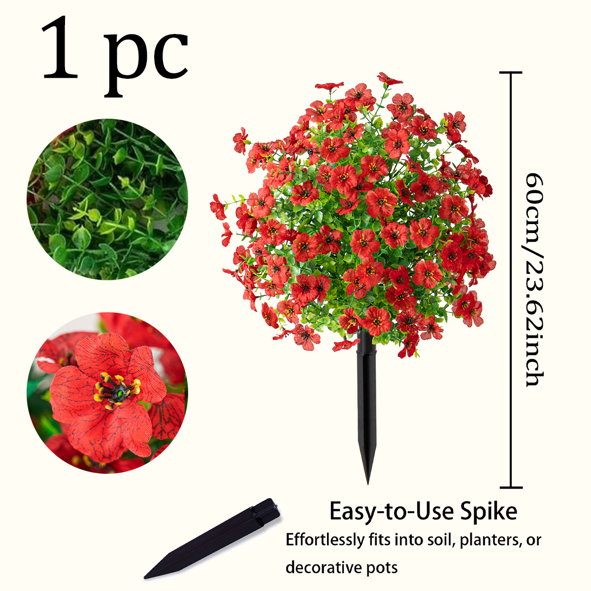 바이올렛 그라운드 인서트(빨간색)