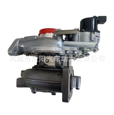 Supercharger 8982490470 8981479061