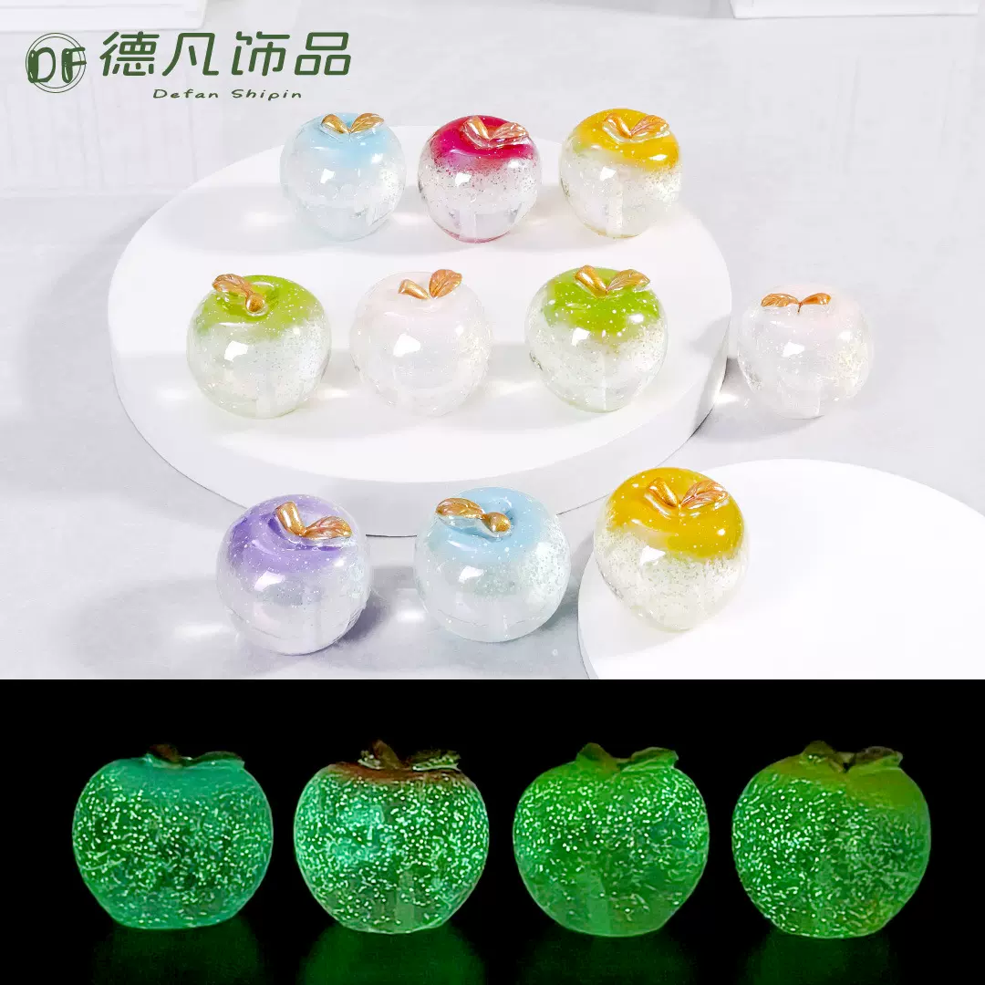 抖音直播爆款电镀细闪苹果食玩盲袋盲盒树脂工艺品家居桌面小摆件