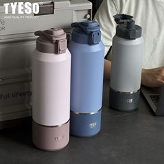 TYESO Taishuo 大容量ステンレス鋼スポーツ魔法瓶カップシンプルな屋外ポータブルポータブル直接飲用魔法瓶ケトル