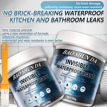 ���Q����͸����ˮ�z�⠝�T�����l���g��ԡ�����©ˮ�a©�ѿpͨ��