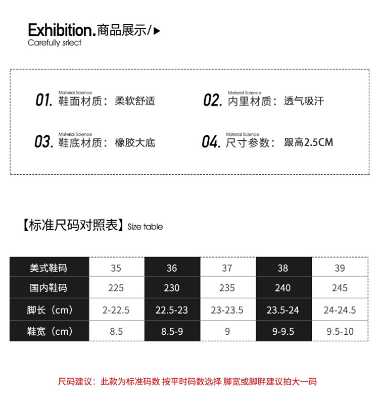 详情-_03.jpg