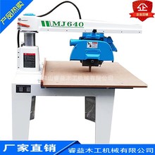 ľCеOMJ640๦ܓuMJ930fðбД