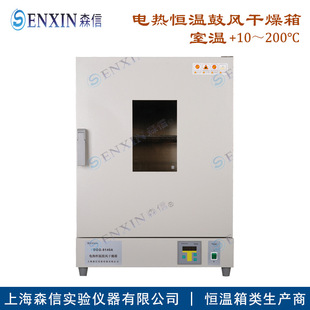 ��ɭ��Ʒ�ơ�-��������DGG-9000ϵ��늟�a�ع��L������