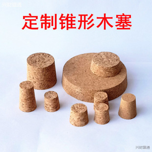 ֱ�N�F��ܛľ���t��ܛľ���ܷ��ݾ�ƿ������ƿ���Ɖ�ľ��
