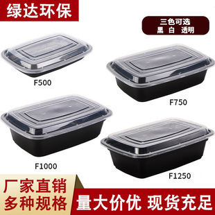 һ���Բͺ���ʽ�Ӻ����u������L����PP���w��ͺб㮔�ЏS�����l