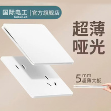 ���ʵ繤�������ز�������ɫ�������Ͱ�װ����86�����һ��˫��