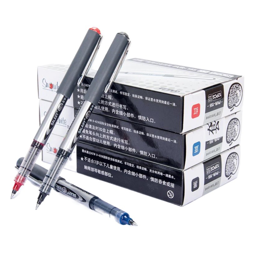 白雪直液式ボールペン水性サインペン試験用弾丸針管式学生用ペン