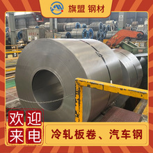WSS-M1A365-A13 CR3 Uncoated Class 3��܈䓰弰䓾� ��܇�