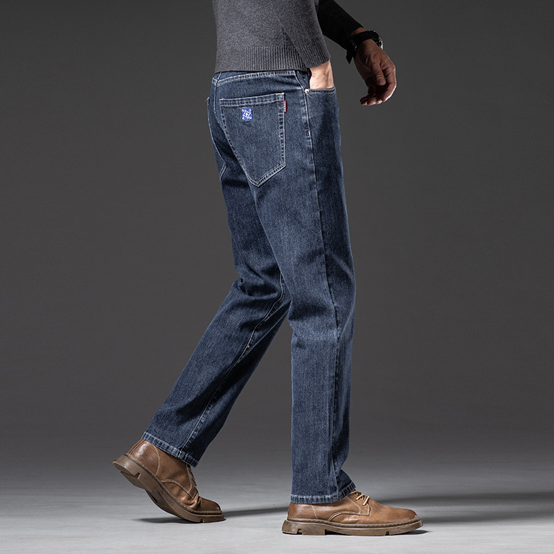 Jean slim coréen brodé Four Seasons, pantalon droit stretch Joker pour homme, pantalon d'affaires grande taille pour homme._voghion.com