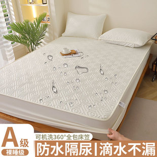 Cross-border explosions padded waterproof bed hat three-piece foreign trade single-piece bedspread mattress protective cover urine-proof bed sheet wholesale