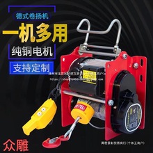 ��ʽ��P�C220vС�ͼ��ÿ���늄������C380v���B�๦�ܠ������C