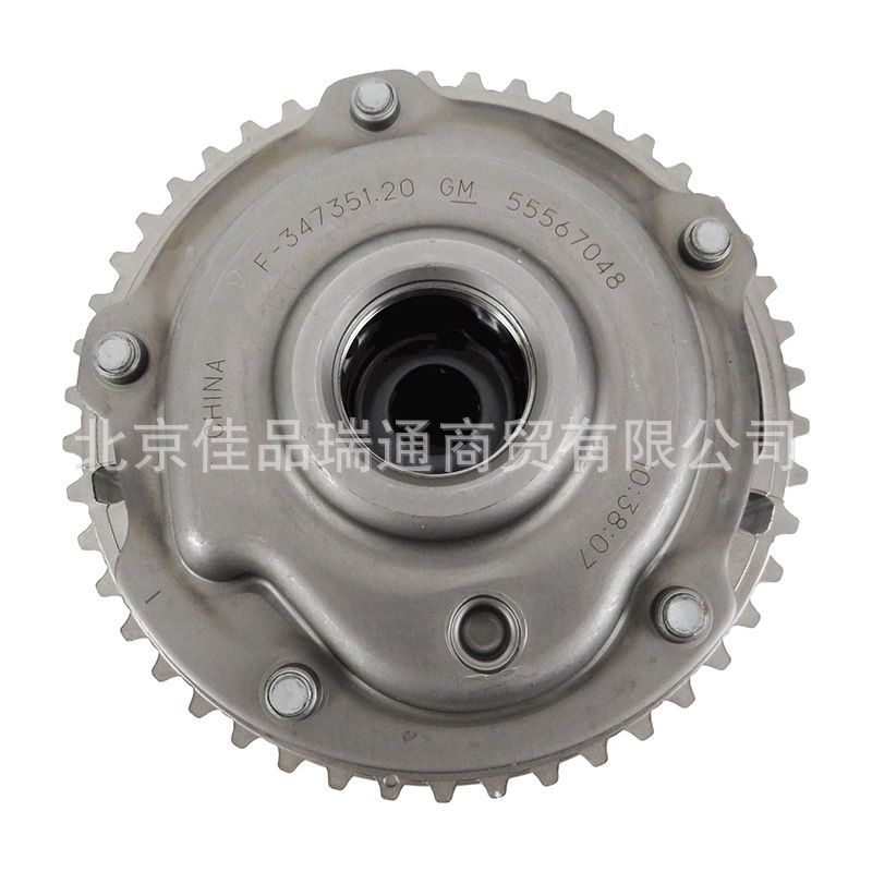 Suitable for Chevrolet Cruze yinglang Jingcheng camshaft timing gear 55567048 55567049