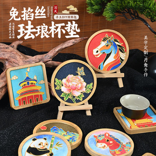 �R���ֹ�diy�����z�m�ž�̩�{�WУ�Ą����ֳ��W��ů���������