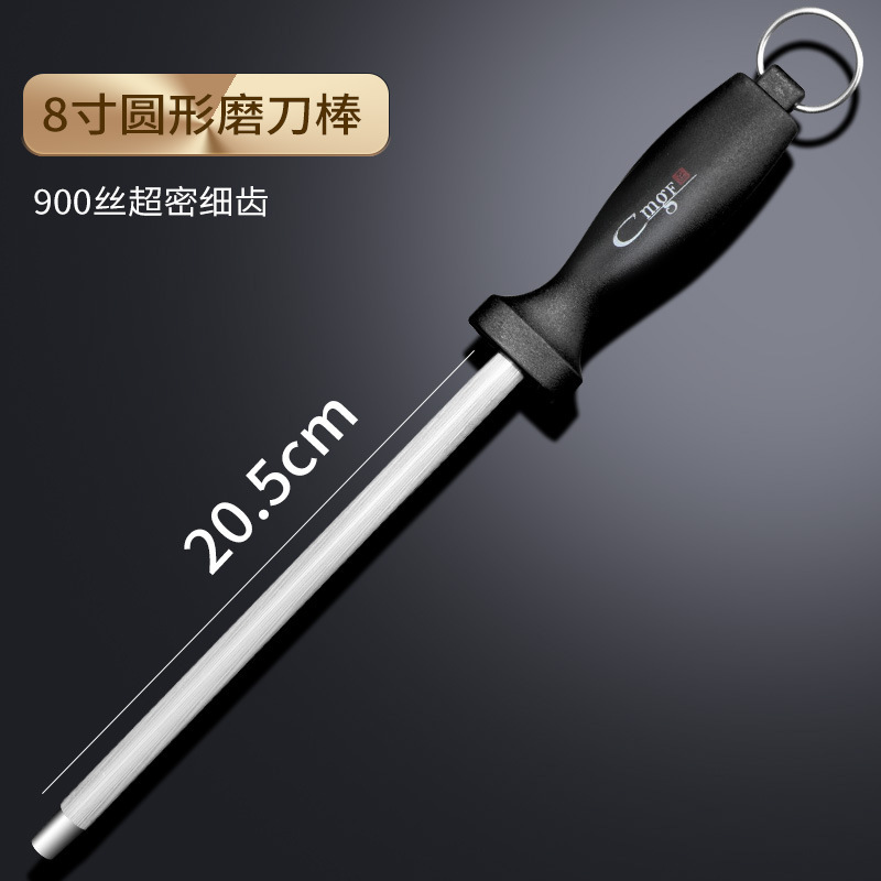 afiladora afiladora piedra afiladora afiladora casera afiladora rápida tijeras carnicero herramientas profesionales afiladora varilla Yangjiang