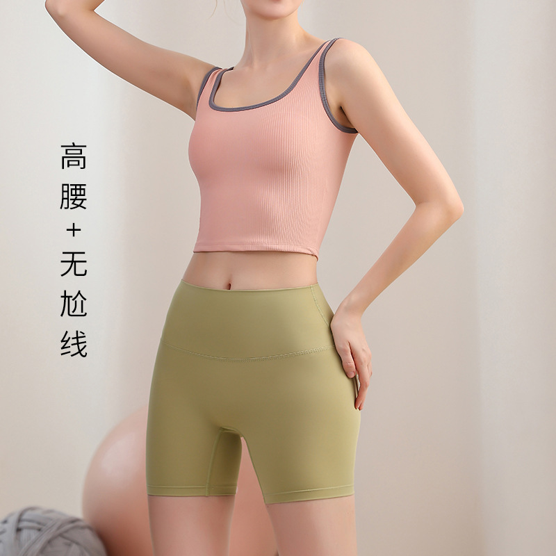 Lulu Bling Store-Exclusive Yoga Shorts, Summer Style, Seamless Gym Workout Shorts, Breathable Quick-Dry Shorts
