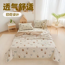 多件套;夏凉被;其他毛毯