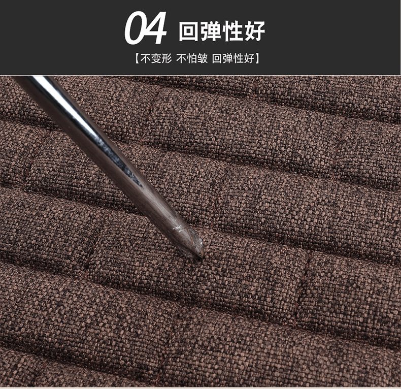 Linen Plaid Car Seat Cushion Set Universal Single Pad