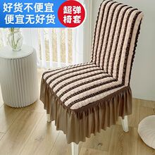 R5X�Ҿӏ�����������ͨ�ÿ�W���L�����͵����������bͨ����ȫ��