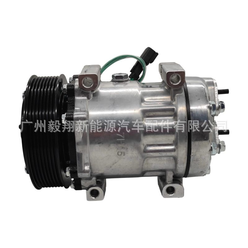 Car Air Conditioning Compressor Suitable for Extended Rear Outlet Large Carter Sanden Refrigerated Truck Engineering Vehicle Sd7H15 709