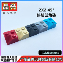 ��1kg��б�°���ש�����ָ�3046�羳С������ľMOC�������AG20