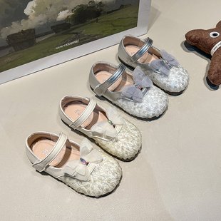 Children's Crystal Shoes Summer Soft-Soled Girls' Rhinestone Princess Shoes Spring New Children's Sequin Shoes with Dress Small Leather Shoes
