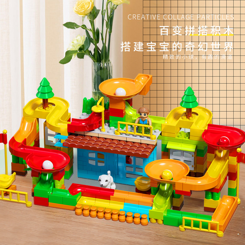 Compatible with Lego large particle slide blocks track ball puzzle assembly DIY toys wholesale 3-6 years old boys and girls Compatible with Lego large particle slide blocks track ball puzzle assembly DIY toys wholesale 3-6 years old boys and girls