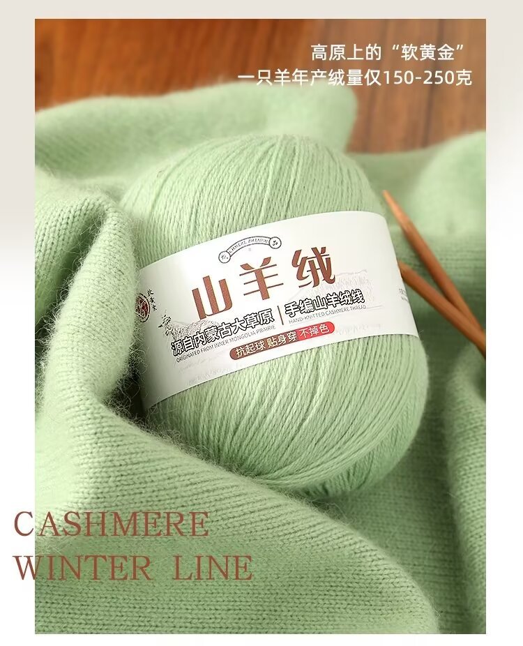 详情4.jpg