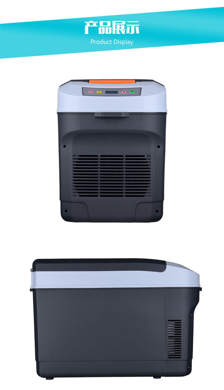 22-Liter Small Refrigerator for Home and Car Use, Dual-Purpose for Trucks, Cross-Border Car Refrigerator, Cooler Box, Dropshipping, Cross-Border Hot Seller