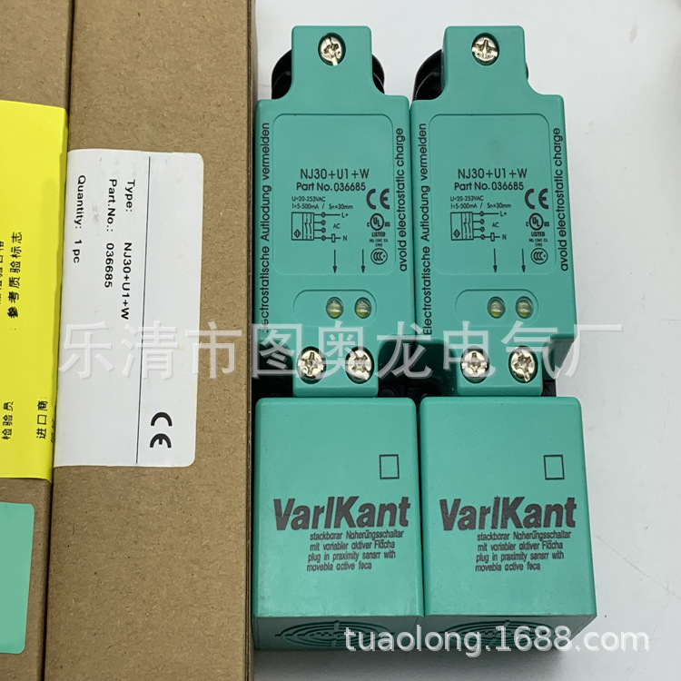 现货全新接近开关NJ30+U1+E2质保一年