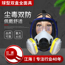 �����p�з���ȫ���և��ữ���ЙC�������w�����I�ۉm�rș��ȩ�wĭ