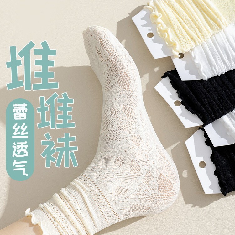 White Piled Socks Women's Summer Thin Lace Lace Pure Desire Style Matching Small Leather Shoes Japanese Ice Silk Mid-Length Socks
