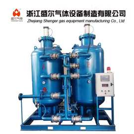 制氮系统厂家 浙江盛尔气体SEN49 100立方300立方高纯氮 应用广泛