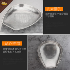Non-magnetic stainless steel fine-mesh colander, draining vegetable basin, kitchen rice-washing sieve, draining bowl, drying basket, fruit bowl, and vegetable serving basket