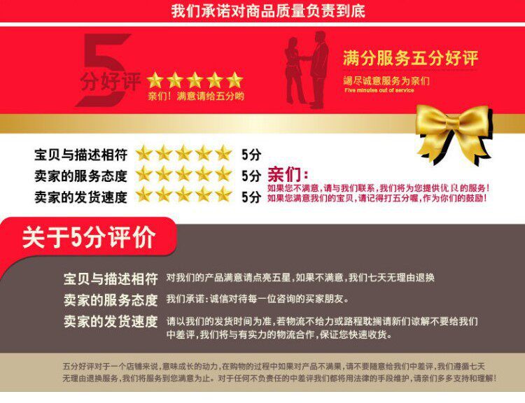 Specifically designed for the Great Wall Tengyi C50 original factory mud flaps and Haval C50 car mud flaps modification accessories