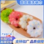 亚克力手工韩式玻璃丝刷碗布
