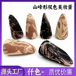 ���οڼt�����y����ܛ���Է۵�Һ���y���y��ɽ���pɫ�����y��