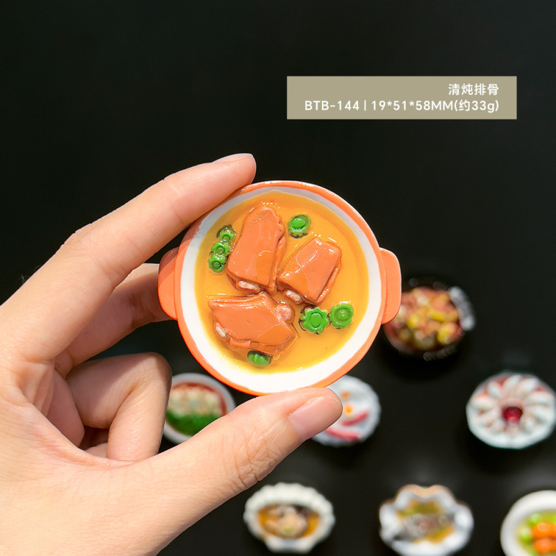 仿真创意食玩冰箱贴新款提拉米苏华夫饼旅游纪念品冰箱装饰磁力贴|undefined
